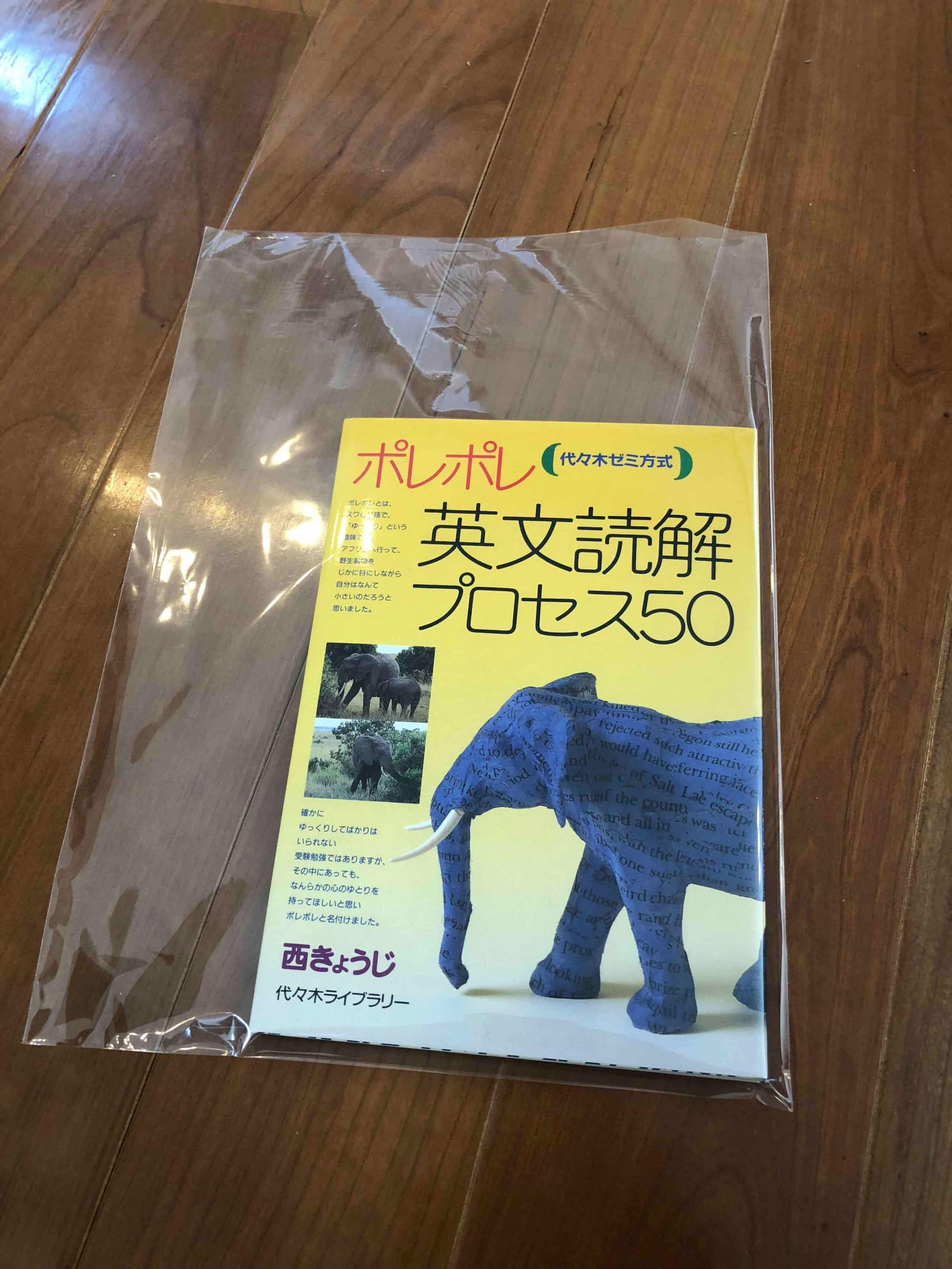 得価新作】 MUSASHI HUAN95本（箱無し発送）の通販 by PENGUIN｜ラクマ