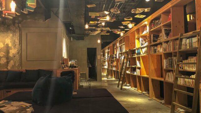 book and bed tokyo