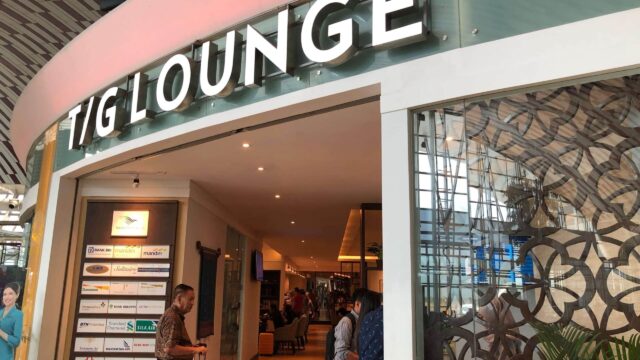 マカッサル空港 T/G lounge