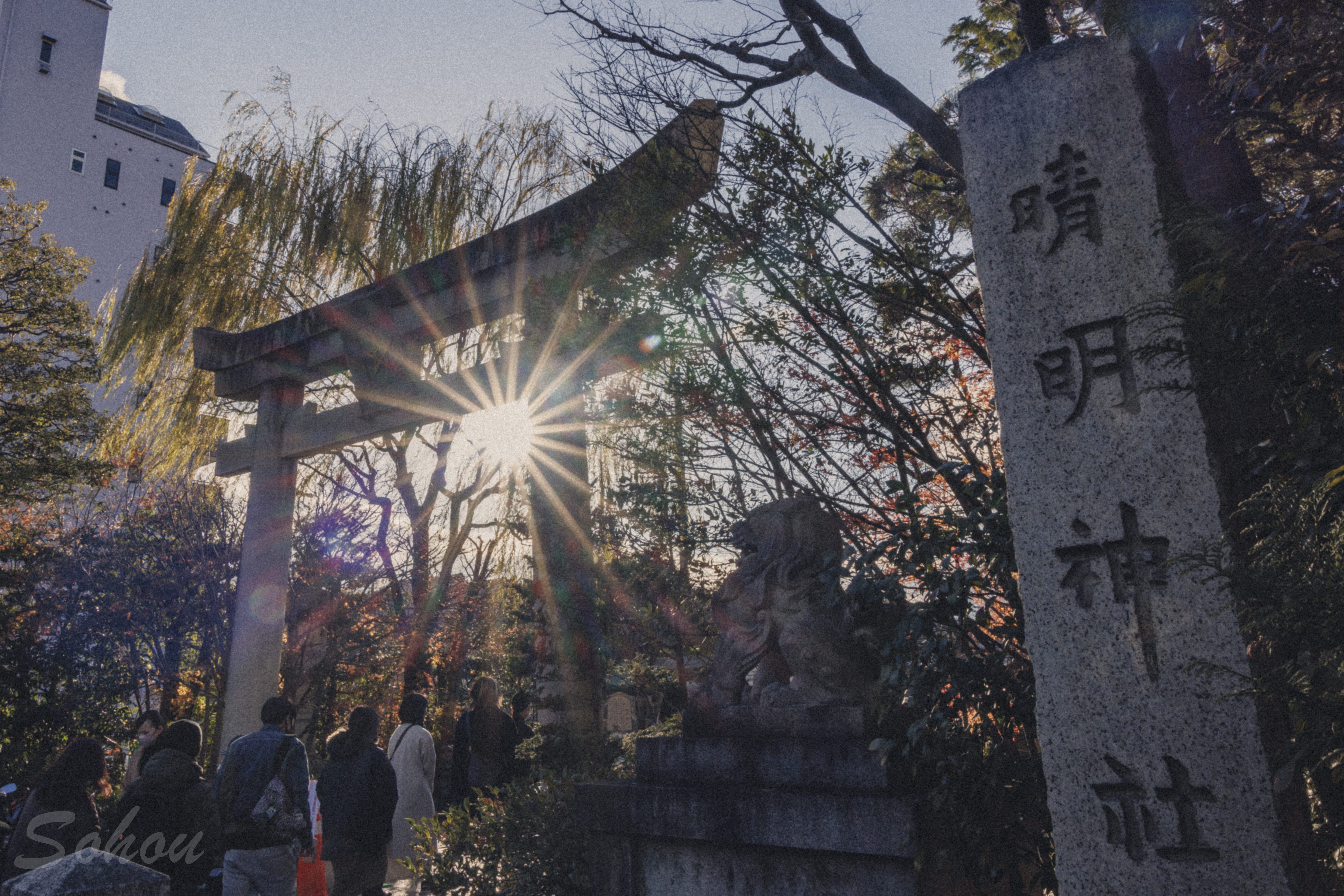 京都 晴明神社・北野天満宮で初詣スナップ【キリトルセカイVol.70】