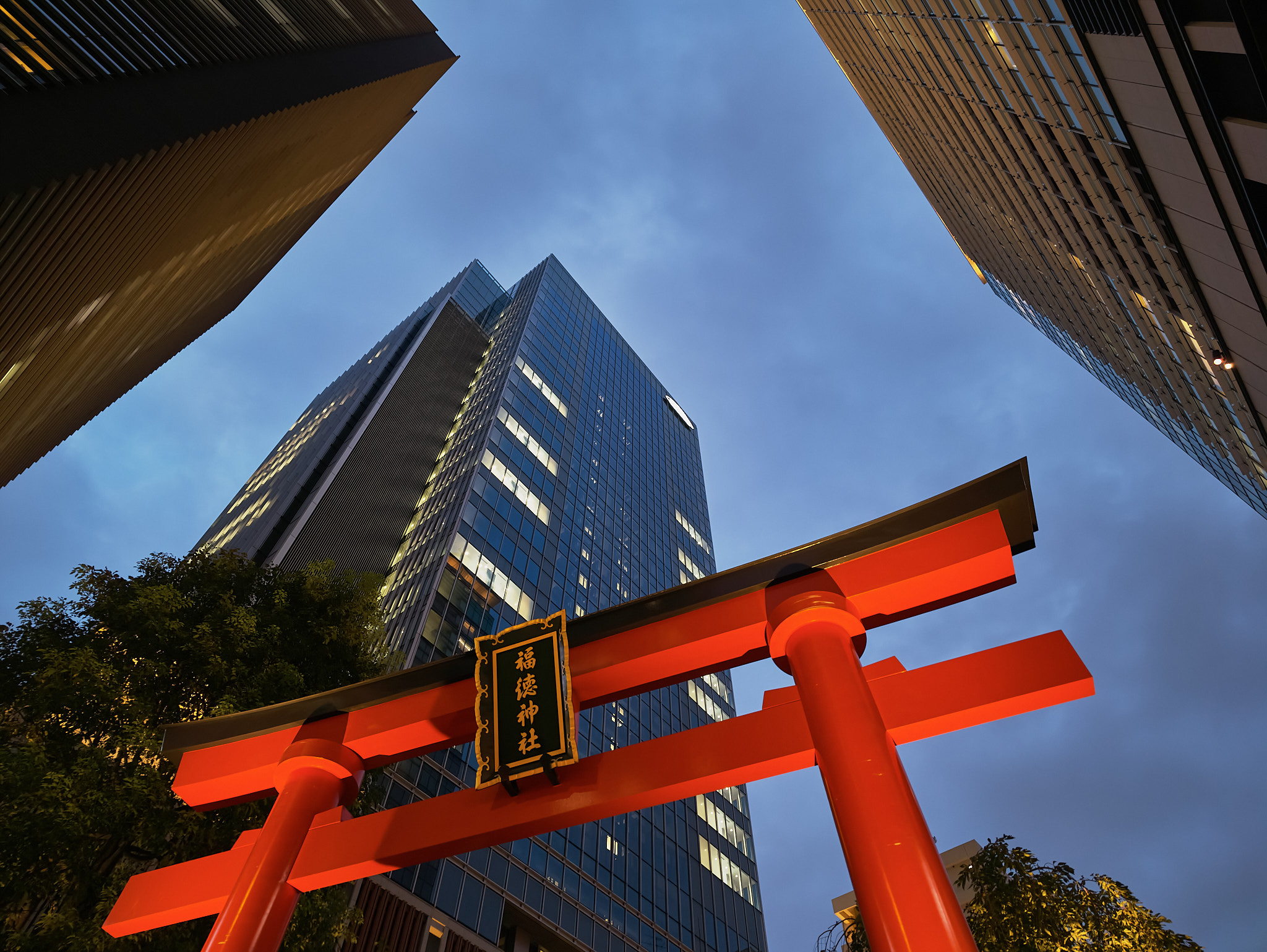福徳神社の鳥居