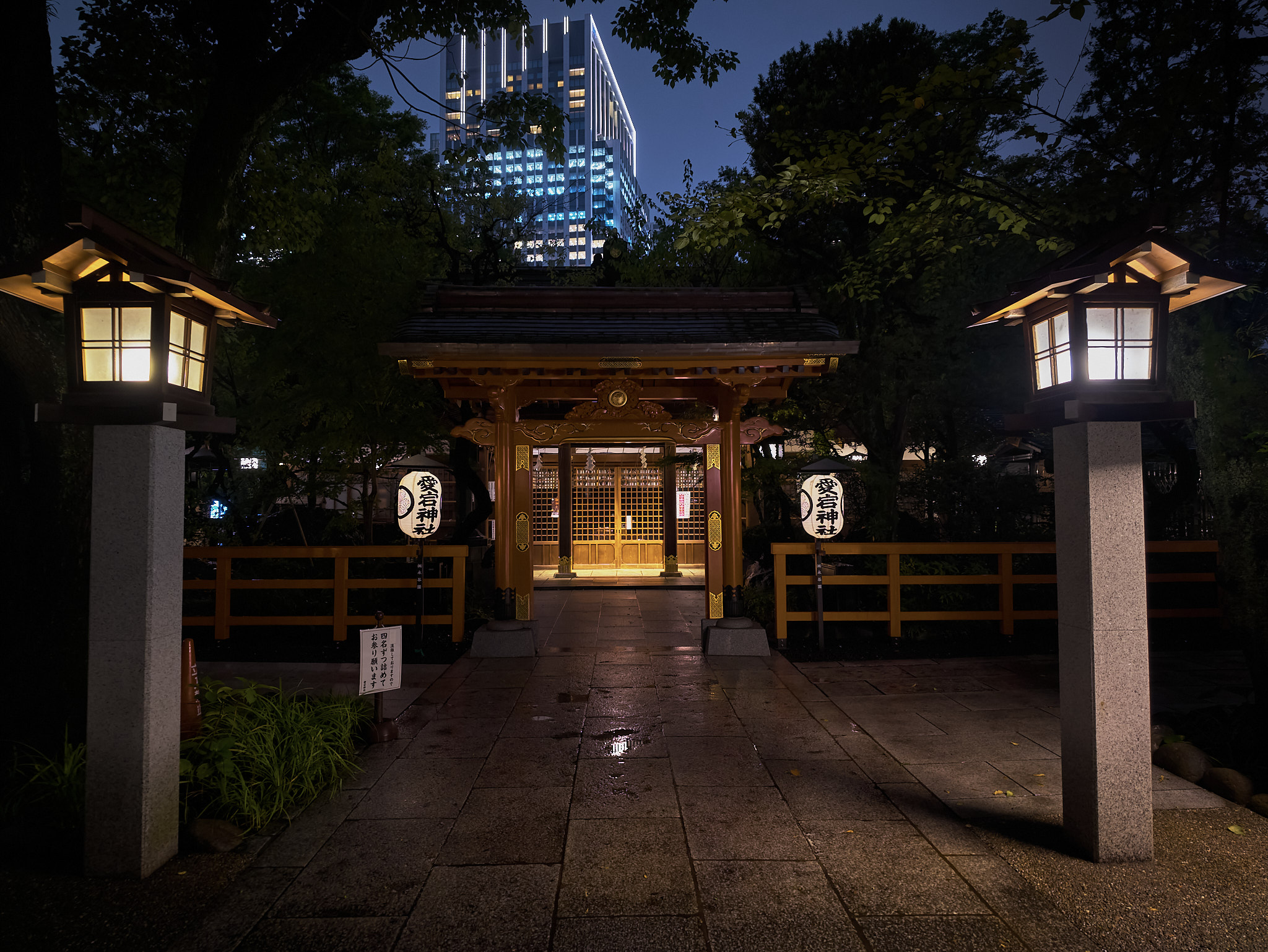 夜の愛宕神社